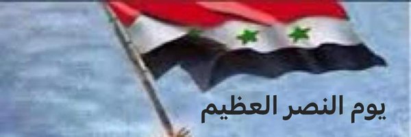 mujtahid_i Profile Banner