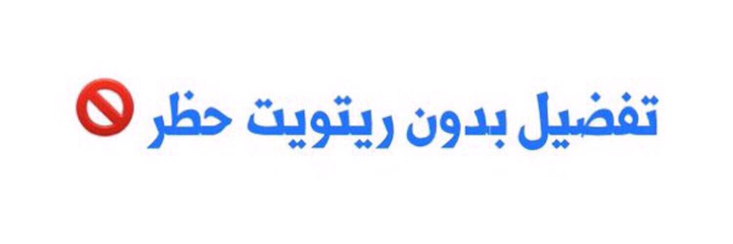 ksa707_m's profile banner image