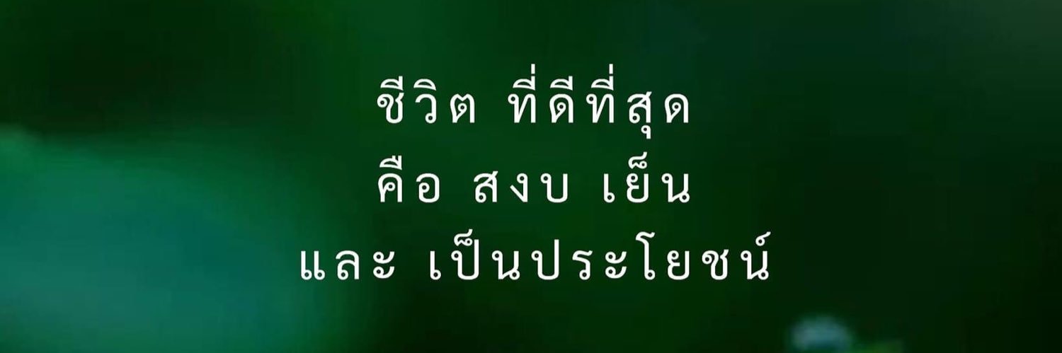 GUDREAM27's profile banner image