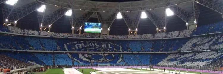 naif398's profile banner image
