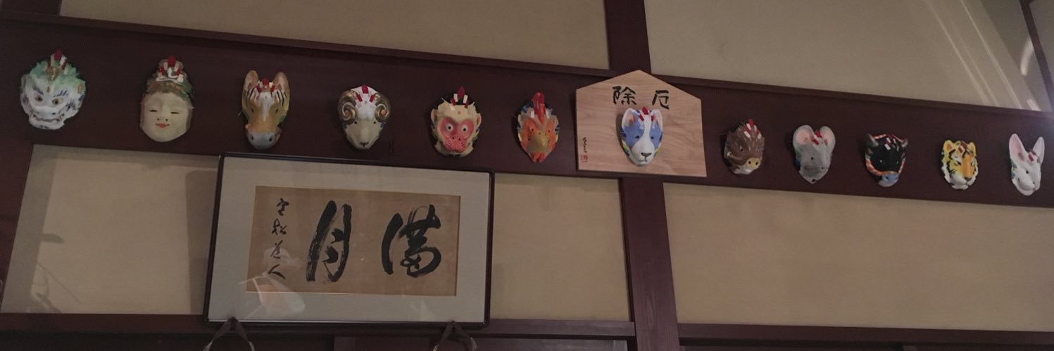 yomco's profile banner image