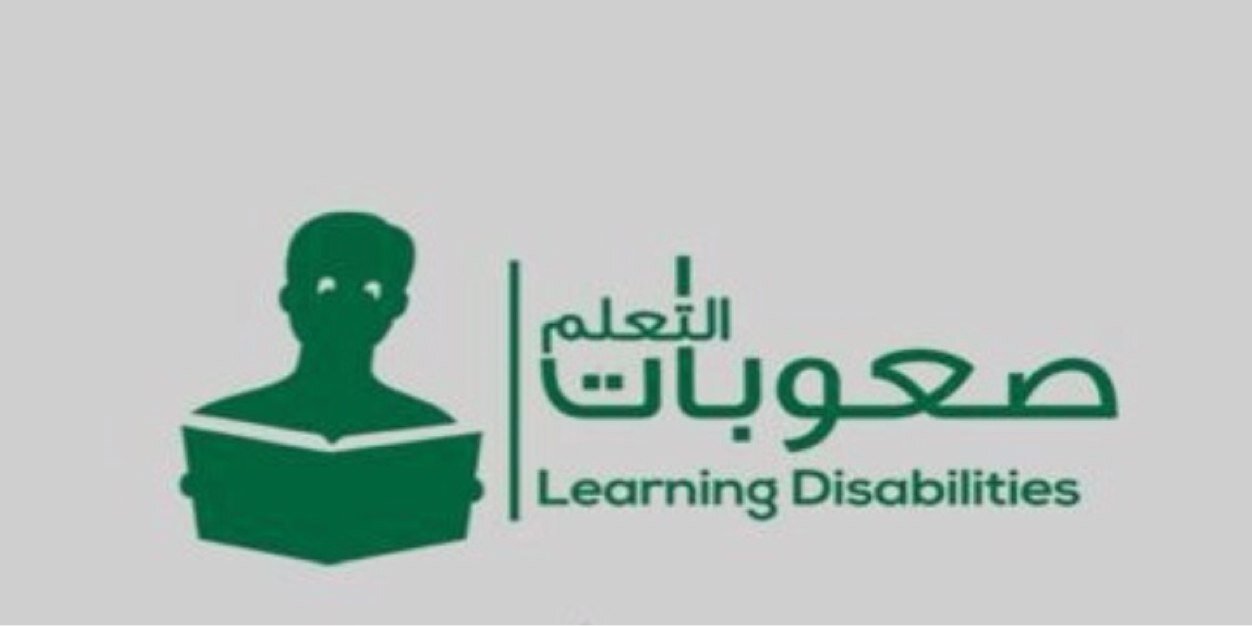 د. عبدالعزيز البدر banner