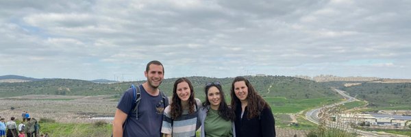 KwestInIsrael Profile Banner