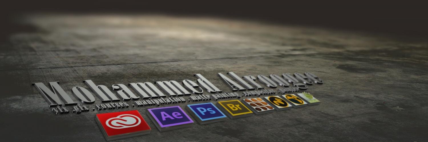 محمد ﺍﻟﺮﻭﻗﻲ banner