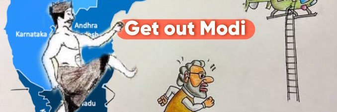 The Ghost Who Walks banner