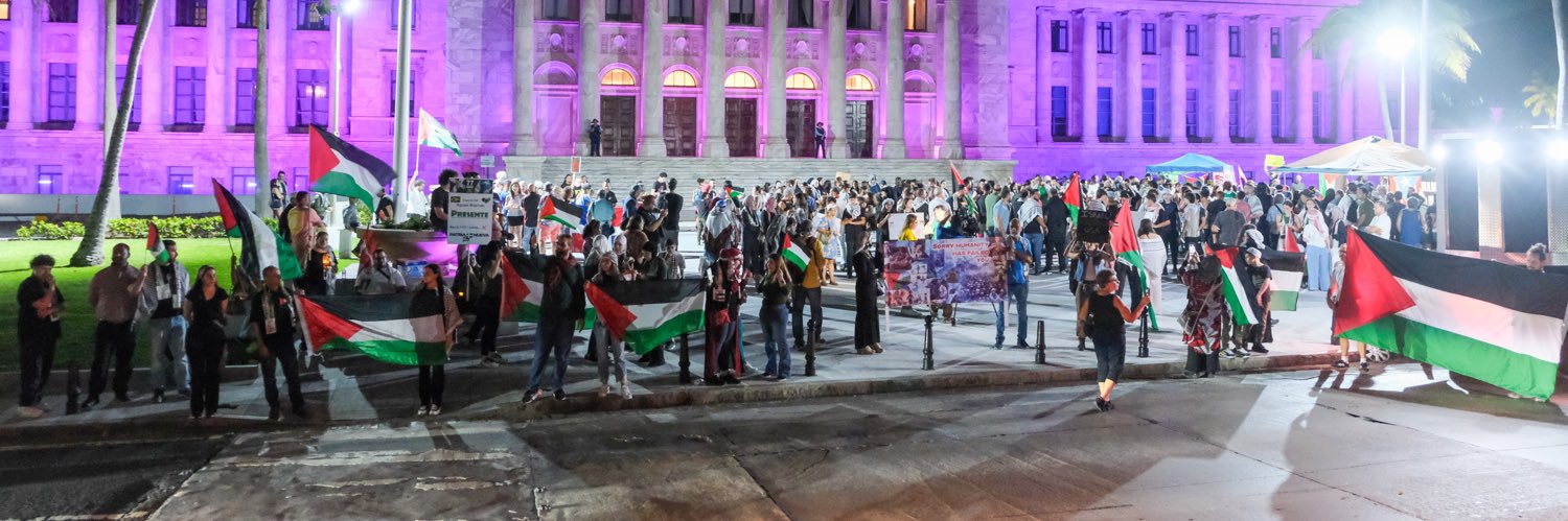 Profana prosa 🇵🇷 ❤️🇵🇸 🇮🇷 🇾🇪 banner