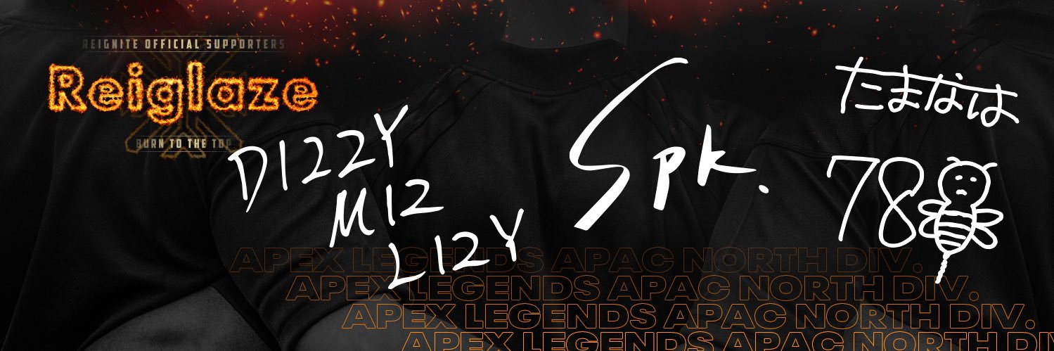 ahikichi's profile banner image