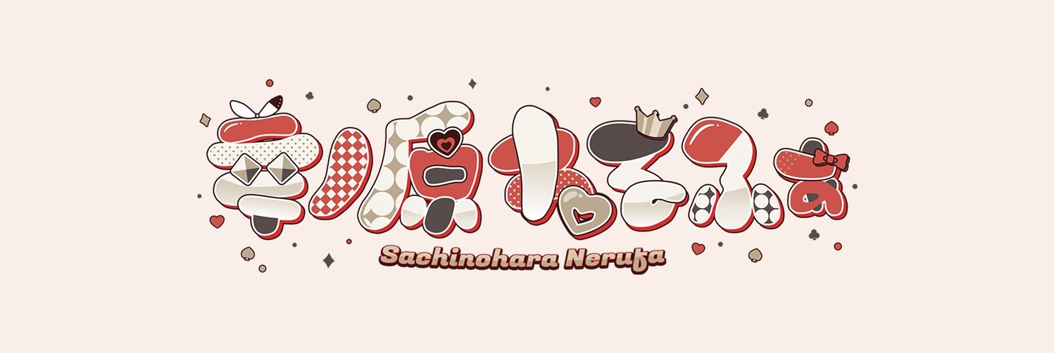 mrun74's profile banner image