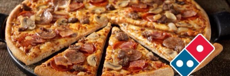 Domino's Blackpool banner