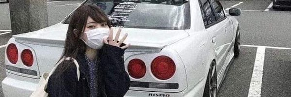 Evergarden_99 Profile Banner