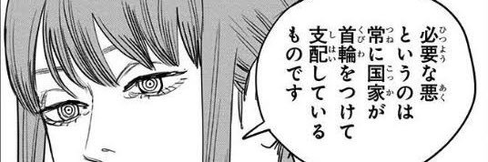 KYOYADESE's profile banner image