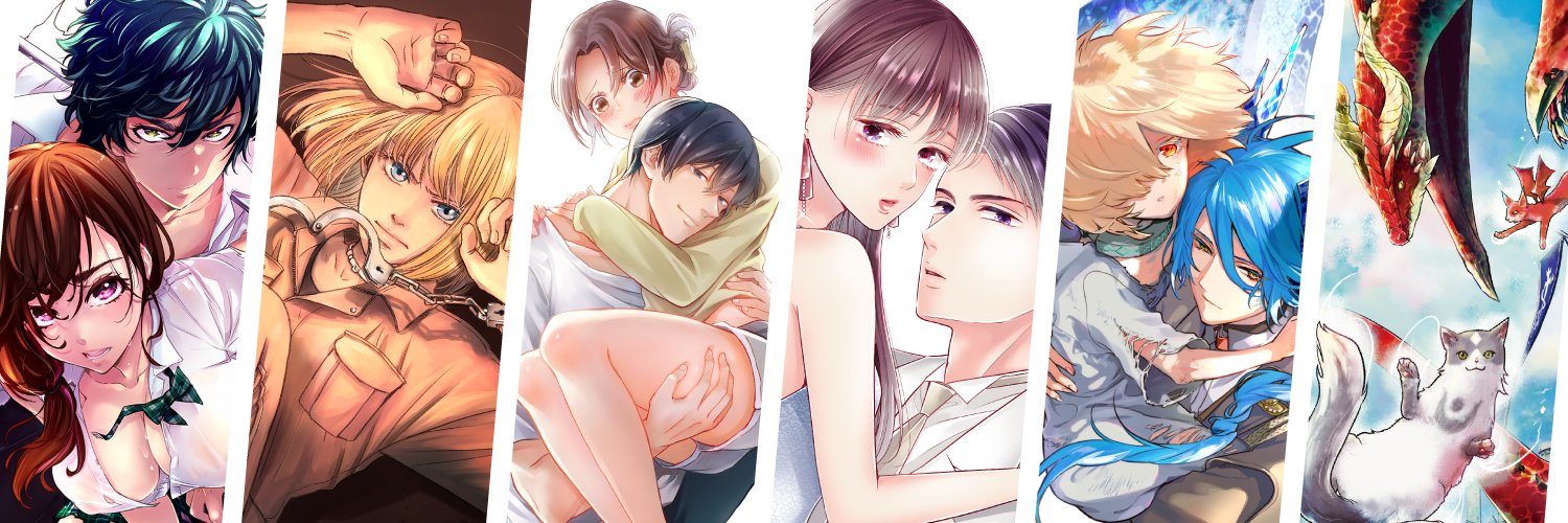 マンガボックス banner