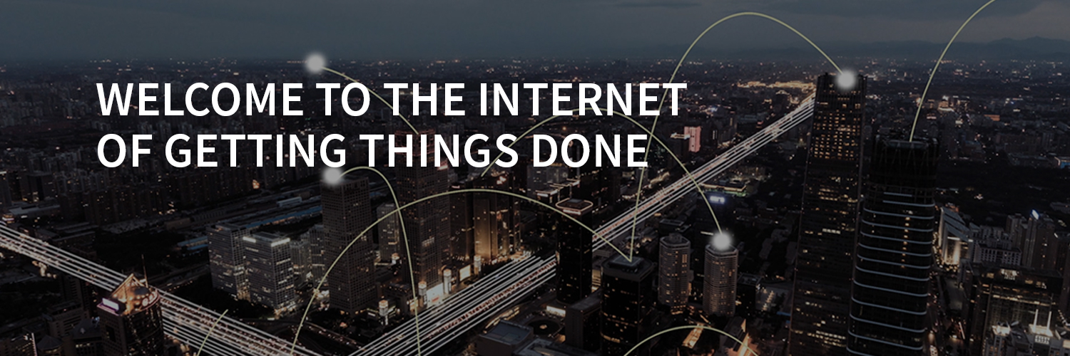 Digi International banner