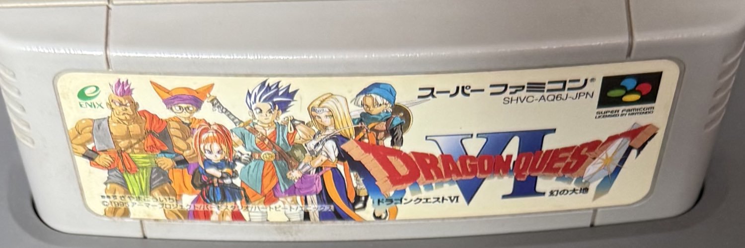 ミノル banner
