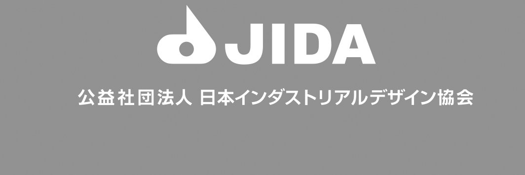 公社）日本インダストリアルデザイン協会 banner