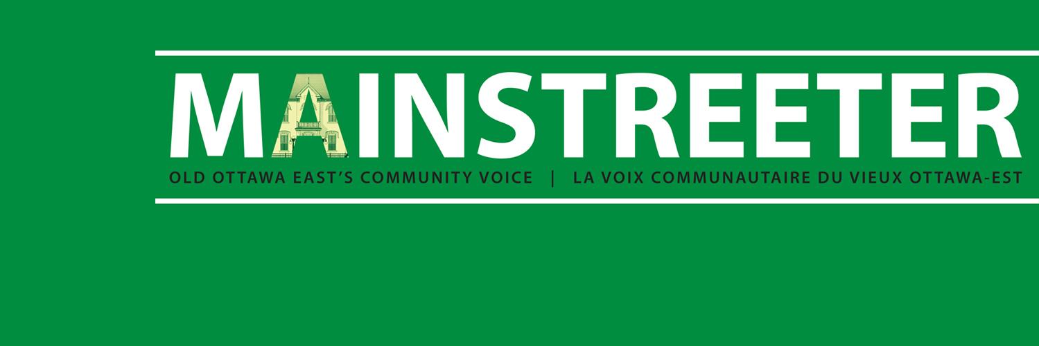 Mainstreeter banner