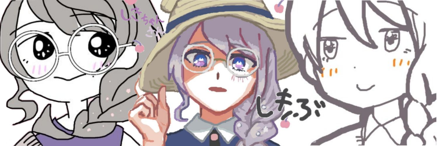 Shikibunbun's profile banner image