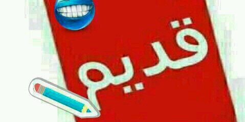 ya660's profile banner image
