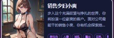 anankostaman's profile banner image