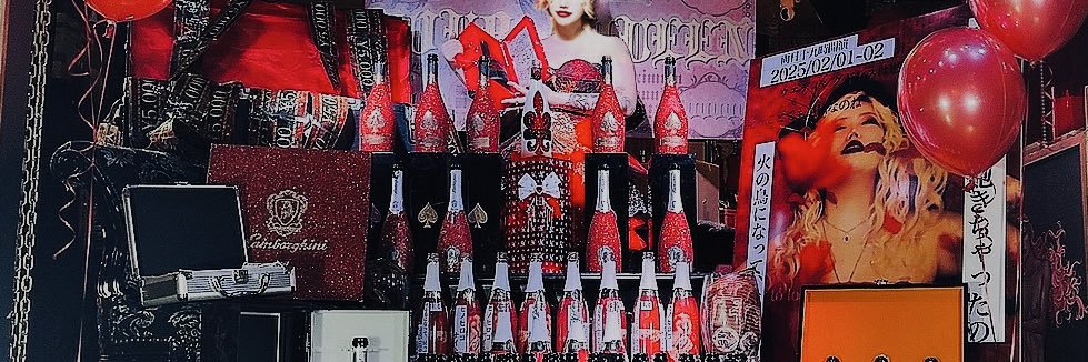 🦋ヒノヒロコ🦋楽園オーナー💃🍾✨ banner