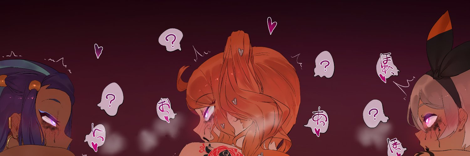 BBC-AOS♠️ banner