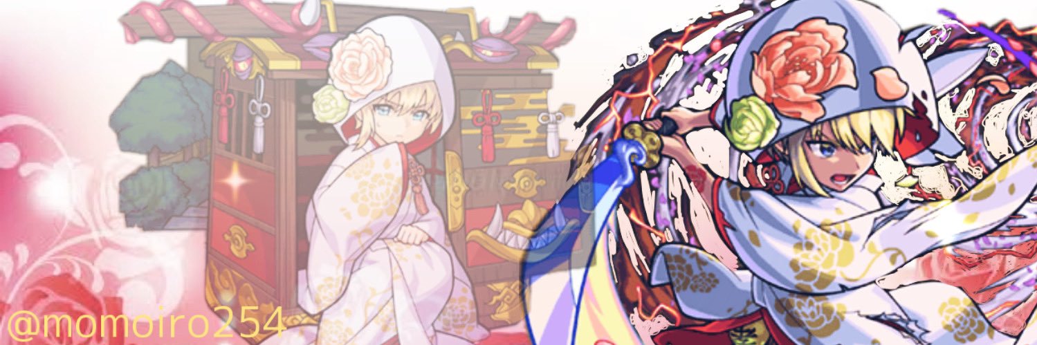 momoiro254's profile banner image