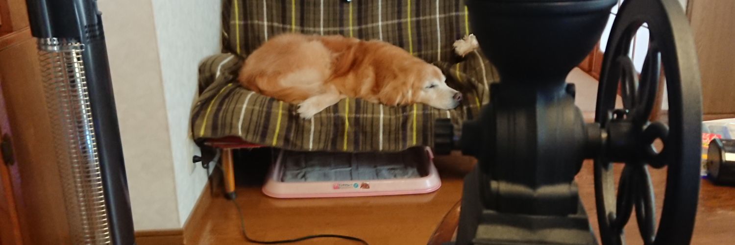 カジマ少尉 banner