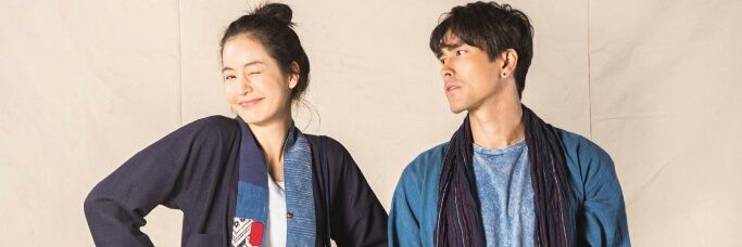 bkTawan's profile banner image