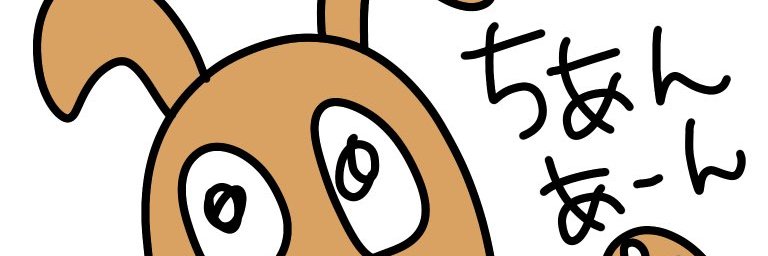 38_4a's profile banner image
