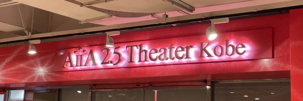 mm3zz2's profile banner image
