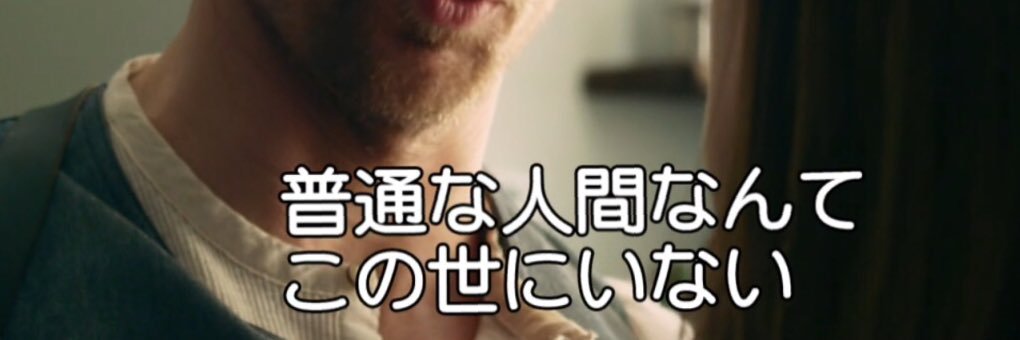 baneboin's profile banner image