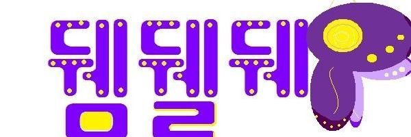 pssp031's profile banner image