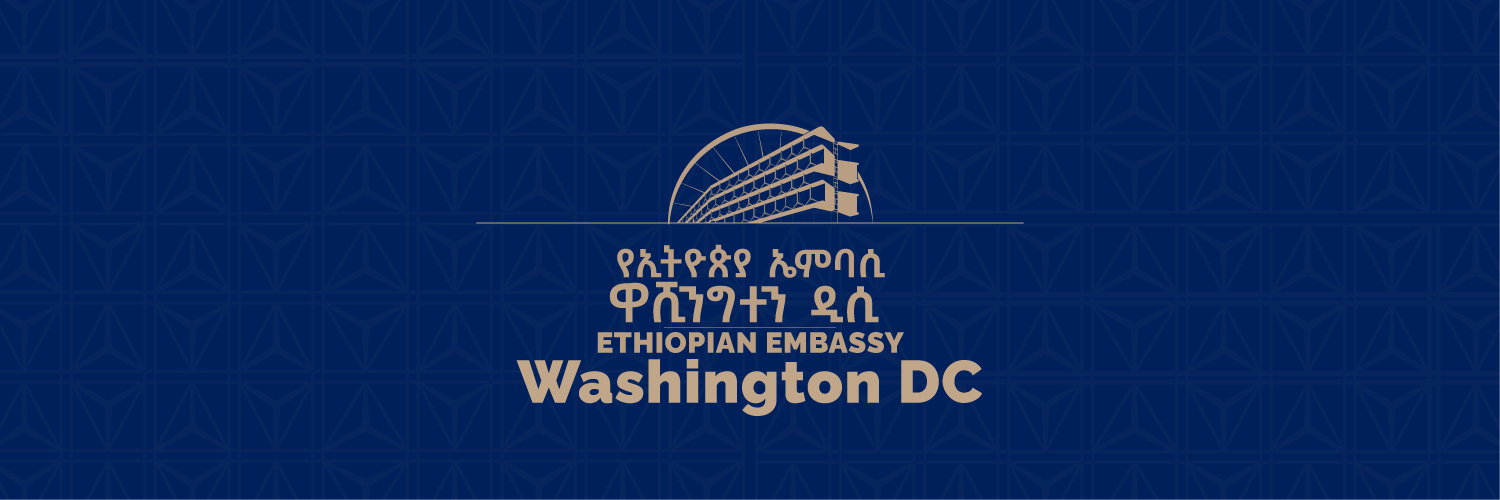 Ethiopian Embassy Washington DC banner
