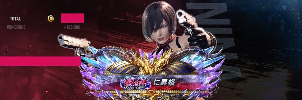 ピロユキ banner