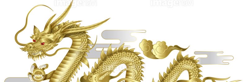 ryuya023's profile banner image