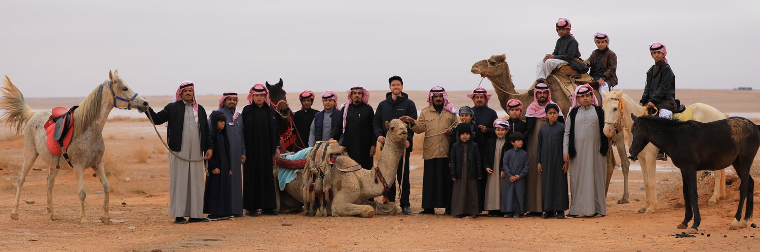 ماكس الضب banner