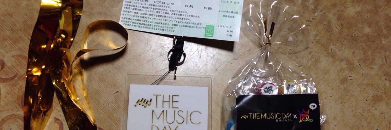 NOSAM_ARASHI's profile banner image
