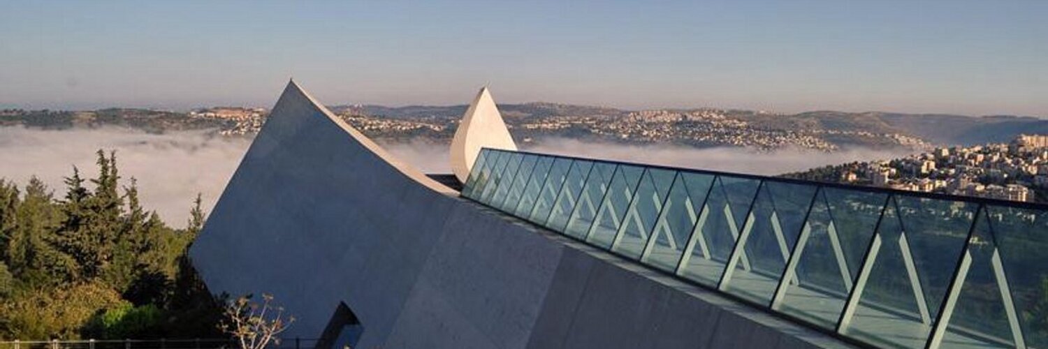 Yad Vashem - Español Profile Banner