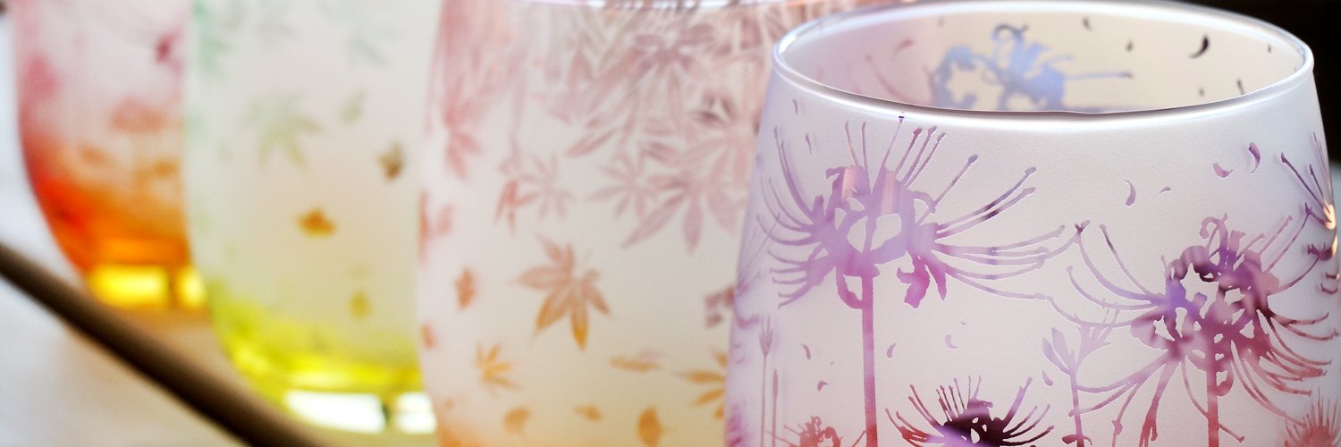 Crafterior🥃 banner