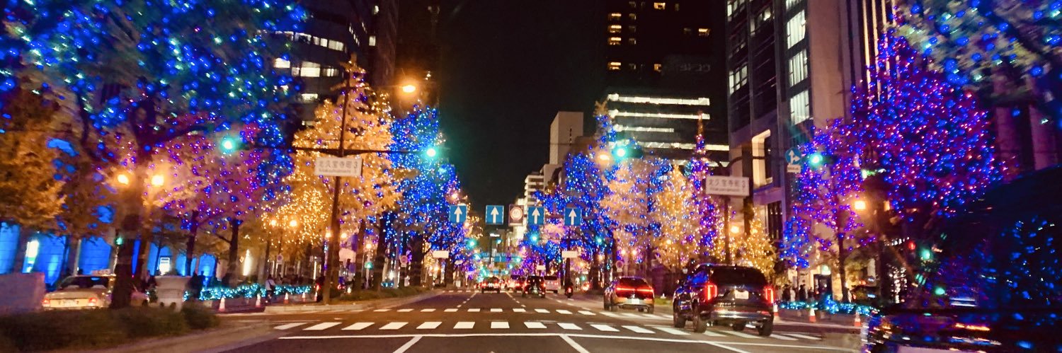 お蝶⚮̈ . banner