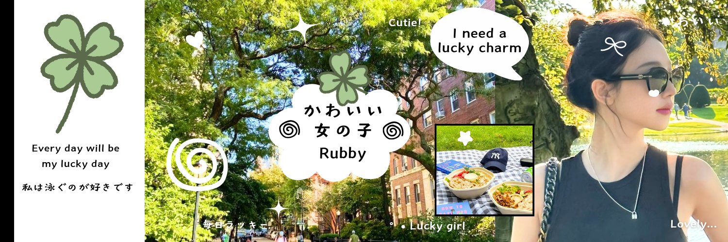 Rubby lucky...🍀Disney banner