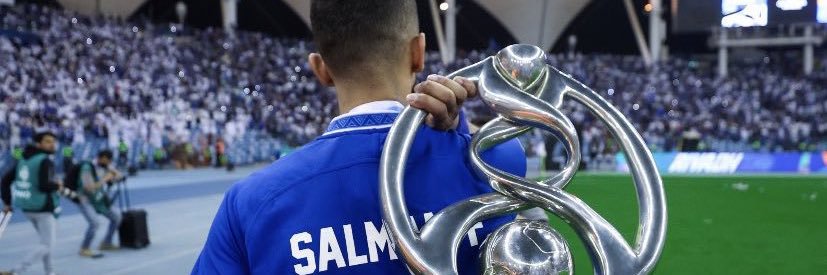KjamilH's profile banner image