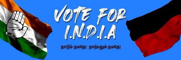 senthilchandr Profile Banner