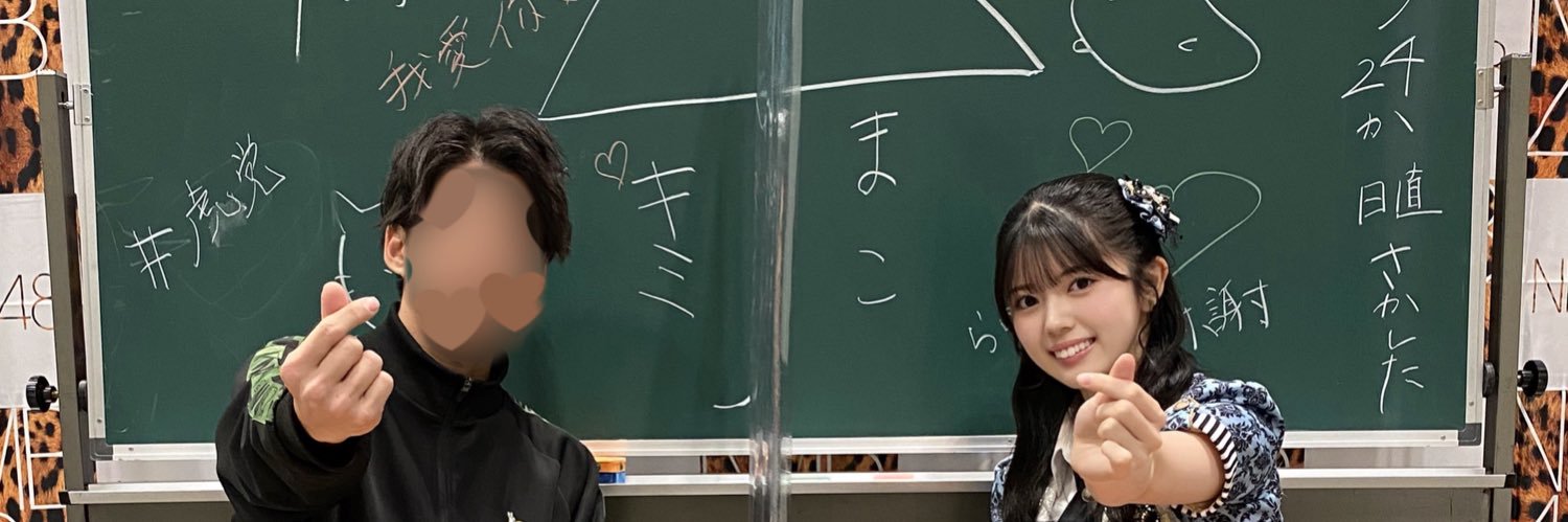 _tenichi_'s profile banner image