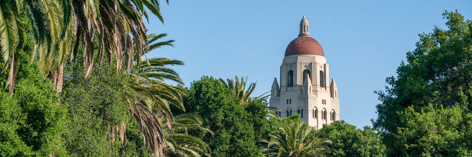 Stanford Cardinal 🌲🤓 banner