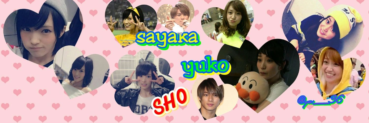 yu___36's profile banner image
