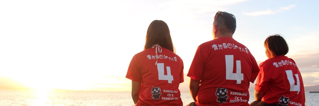 tsujinosuke_17's profile banner image