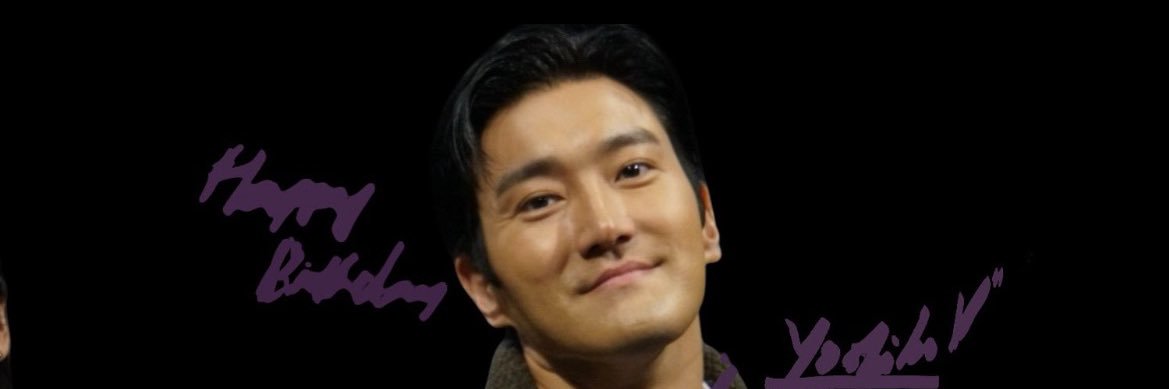 ❥𝕂𝕒𝕒𝕒𝕒𝕒𝕥𝕒𝕟✰ banner