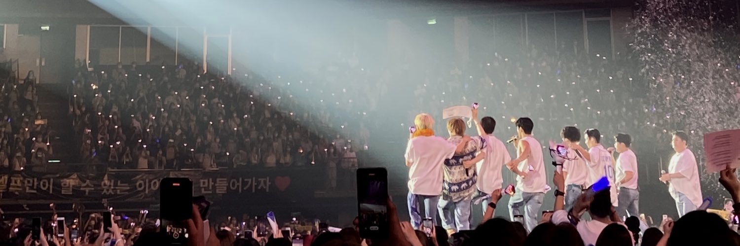 stparkteuk's profile banner image