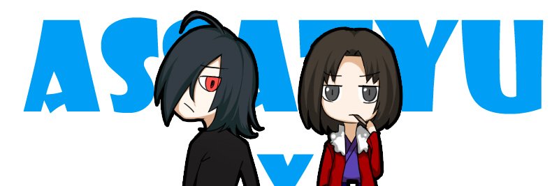 assachel's profile banner image